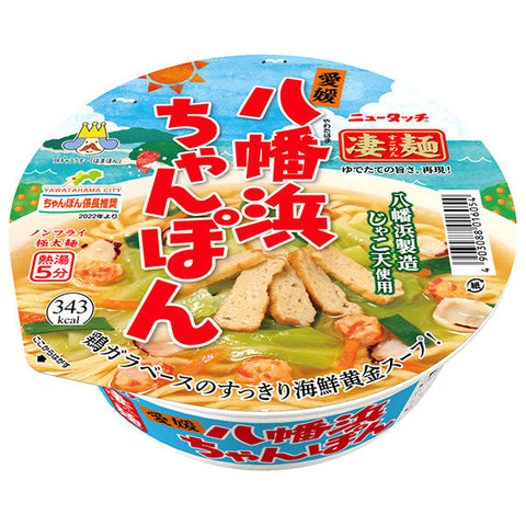 Yamadai New Touch Super Noodles Ehime Yawatahama Champon 119g x 12 pieces 