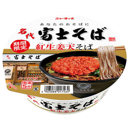 Yamadai New Touch Nadai Fuji Soba Red Ginger Tempura Soba 124g x 12 pieces 