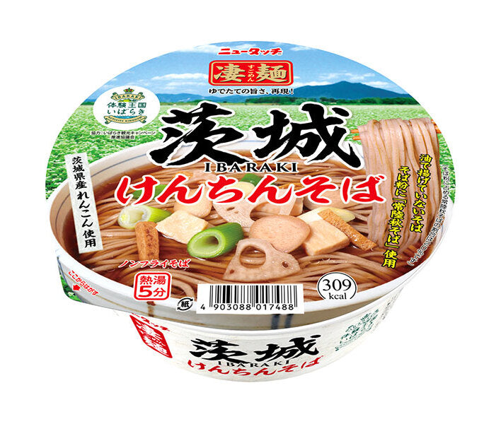 ヤマダイ 凄麺 茨城けんちんそば 109g×12個入