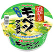 ヤマダイ ニュータッチ 懐かしの キャベツタンメン 80g×12個入【日本出荷】