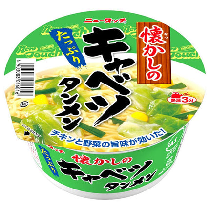 Yamadai New Touch Nostalgic Cabbage Tanmen 80g x 12 pieces [Shipped in Japan]