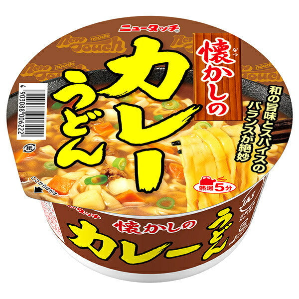 Yamadai New Touch Nostalgic Curry Udon 84g x 12 pieces [Shipped in Japan]