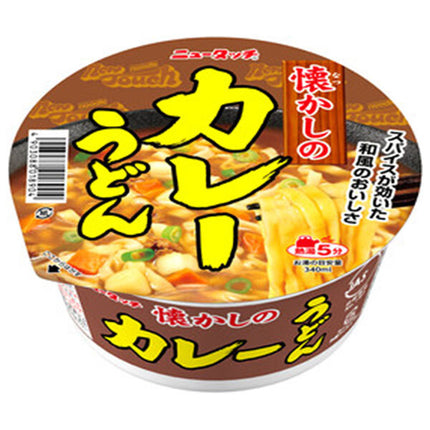 Yamadai Nostalgic Curry Udon 84g x 12 Cups [Ships from Japan]