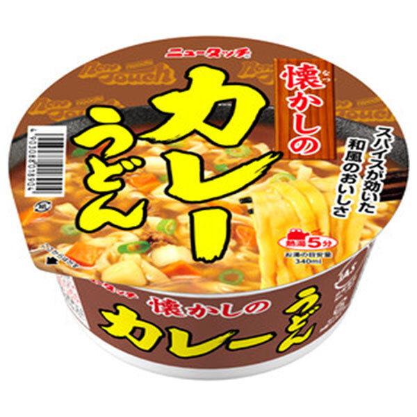 ヤマダイ 懐かしの カレーうどん 84g×12個入【日本出荷】