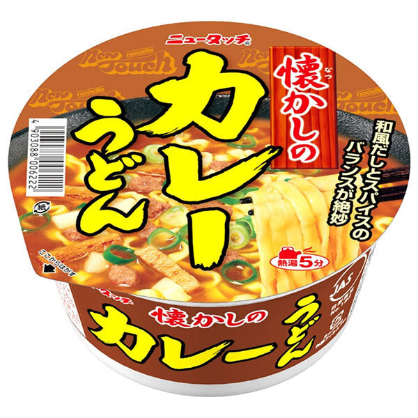 [5% de réduction sur tous les produits !! ~ 27/12] Yamadai New Touch Nostalgic Curry Udon 84g x 12 pièces