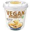 Yamadai Vegan Noodle Cream Soup de Pasta 57g x 12 pièces