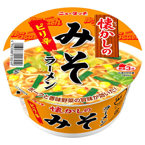 Yamadai New Touch Nostalgic Miso Ramen, 75g x 12 packs 