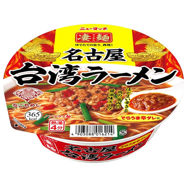 ヤマダイ ニュータッチ 凄麺 名古屋台湾ラーメン 127g×12個入