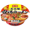 Yamadai New Touch Super Noodles Nagoya Taiwan Ramen 127g x 12 pieces [Shipped in Japan]