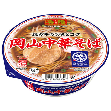 Yamadai Super Noodles Okayama Chinese Soba 107g x 12 pieces [Shipped in Japan]
