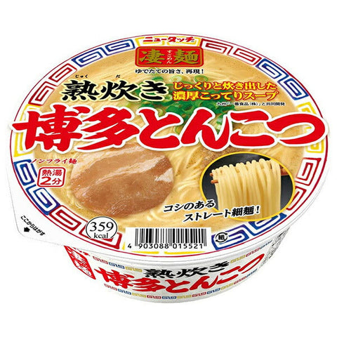 Yamadai New Touch Super Noodles, Cooked Hakata Tonkotsu, 110g x 12 pieces 
