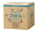 Oliver Sauce Standard Okonomi Sauce 23kg x 1 case [Shipped in Japan]