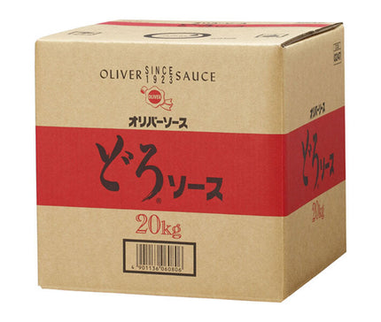 オリバーソース どろソース 20kg×1ケース入【日本出荷】