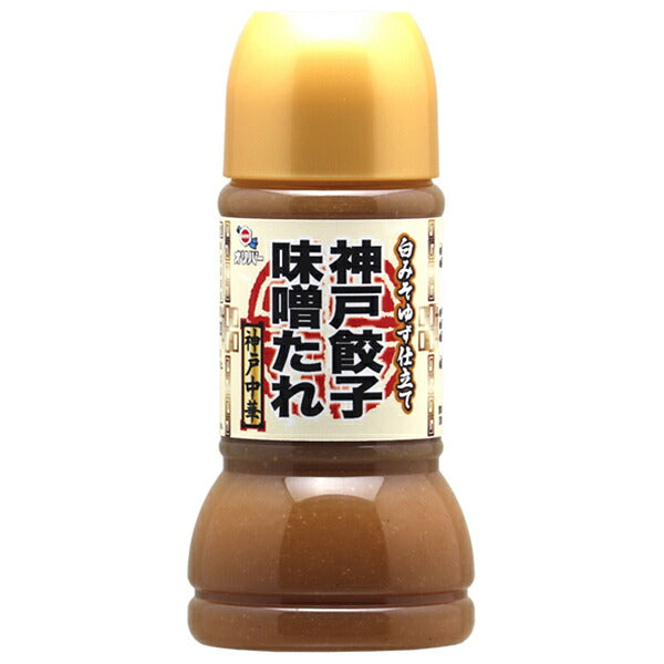 オリバーソース 神戸餃子の味噌たれ 白みそゆず仕立て 230mlペットボトル×12本入【日本出荷】