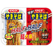 Payang Super Large Yakisoba Half & Half Super Spicy 235g x 12 pieces [Shipped in Japan]