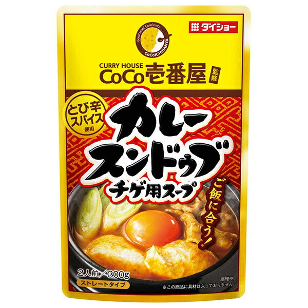 Soupe jjigae sundubu au curry supervisée Daisho CoCo Ichibanya 300 g x 20 sachets 