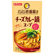 Daisho CoCo Ichibanya soupe au fromage et au curry supervisée 750 g x 10 sachets 