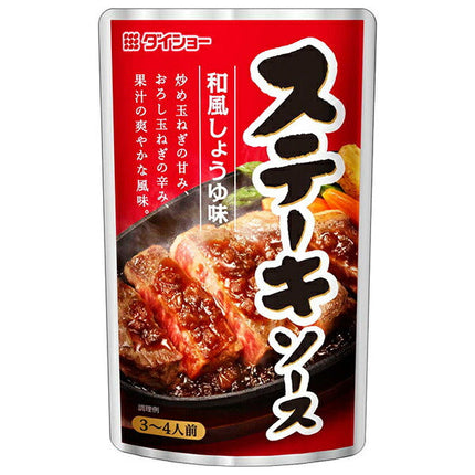 Daisho Steak Sauce Saveur Sauce Soja Japonaise 110g x 40 sachets 