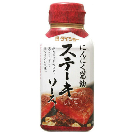 Daisho Steak Sauce Ail Sauce Soja 170g x 20 pièces 