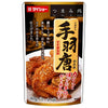 ダイショー 手羽唐のたれ 80g×40袋入