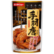 Daisho chicken wing sauce 80g x 40 bags [shipped in Japan]