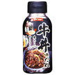 Sauce bol de bœuf Daisho 175g x 20 (10 x 2) pièces 
