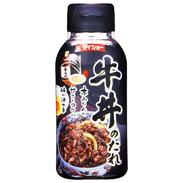 Sauce bol de bœuf Daisho 175g x 20 (10 x 2) pièces 