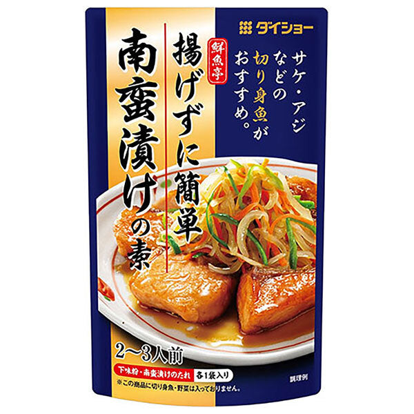 Daisho Fresh Fish Tei Easy Non-Fried Nanban Pickled Mix 98 g x 40 sachets 