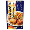 Daisho Fresh Fish Tei Easy Non-Fried Nanban Pickled Mix 98 g x 40 sachets 