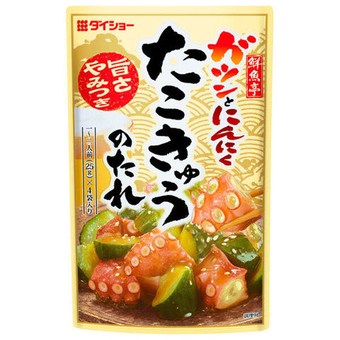 Daisho Fresh Fish Tei Gatsunnniku Takokyu Sauce 100g x 40 bags 