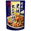 Daisho Stir-fried vegetables with black vinegar sauce 140g x 40 bags [shipped in Japan]