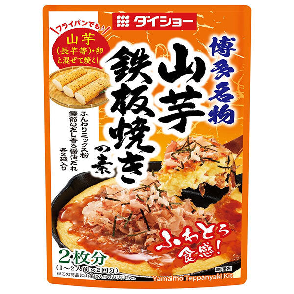 Daisho Yam Teppanyaki Mix 86g x 40 bags [Shipped in Japan]