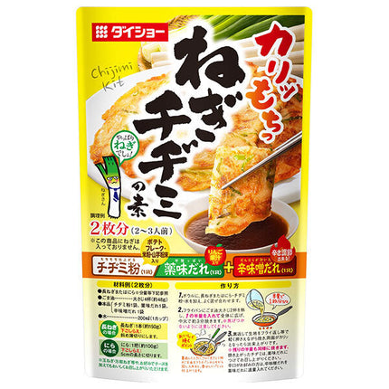 Mélange à crêpes à l'oignon vert Daisho Karikimochi 147 g x 40 sachets 