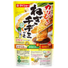 Mélange à crêpes à l'oignon vert Daisho Karikimochi 147 g x 40 sachets 