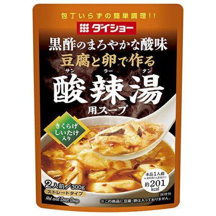 Daisho Hot and sour soup made with tofu and eggs 300g x 20 (10 x 2) bags [shipped in Japan]