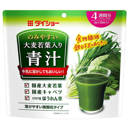 Daisho Jus vert facile à boire avec herbe d'orge (approvisionnement 4 semaines) 84 g (3 g x 28 sachets) x 30 sachets 