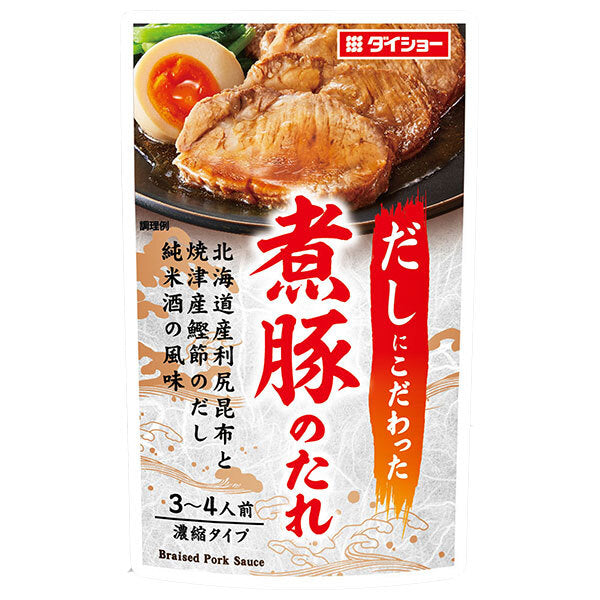 Sauce au porc bouillie Daisho 125g x 40 sachets