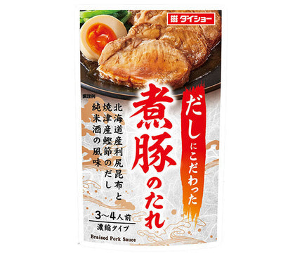 ダイショー 煮豚のたれ 125g×40袋入