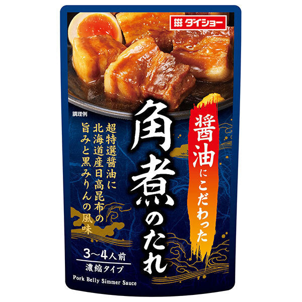 Daisho Kakuni sauce 125g x 40 bags [shipped in Japan]