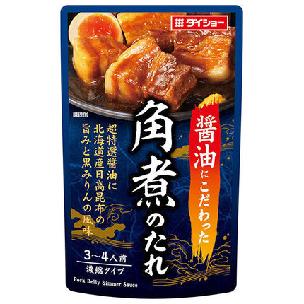 Daisho Kakuni sauce 125g x 40 bags [shipped in Japan]