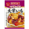 Sauce à la patate douce Daisho Papatto Ippin University 80 g x 80 sachets 