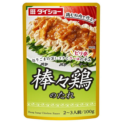 ダイショー 棒々鶏のたれ 100g×40袋入【日本出荷】