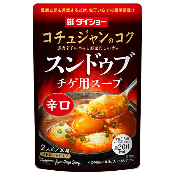 Daisho Sundubu jjigae soupe épicée 300g x 20 sachets 