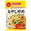Daisho Papatto gem, bean sprout stir-fry sauce 70g x 80 bags [shipped in Japan]