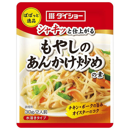 Daisho Papatto gem, germes de soja sautés aux germes de soja, 30g x 80 sachets 