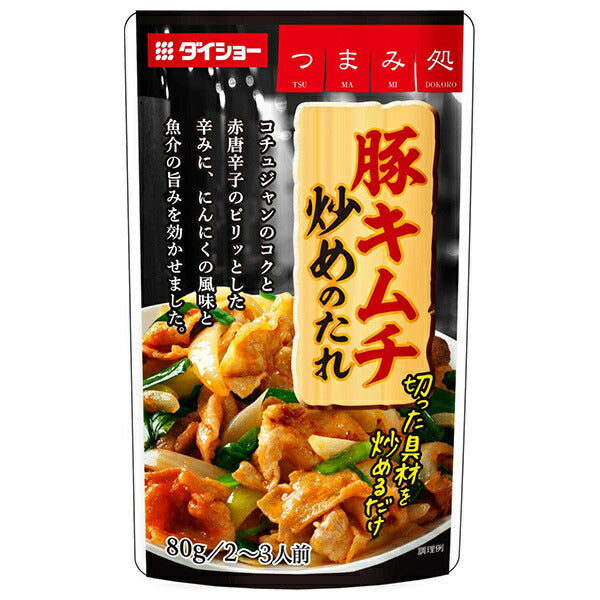 Sauce pour sauté au kimchi de porc Daisho 80 g x 40 sachets 