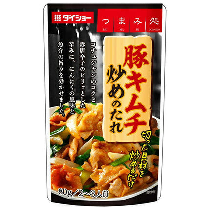 Sauce pour sauté au kimchi de porc Daisho 80 g x 40 sachets 