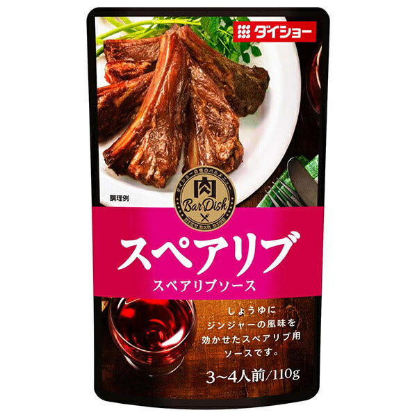 Sauce pour côtes levées Daisho 110g x 40 sachets 