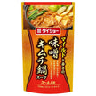 Soupe Hotpot Daisho Miso Kimchi 750 g x 10 sachets 
