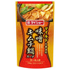 Soupe Hotpot Daisho Miso Kimchi 750 g x 10 sachets 
